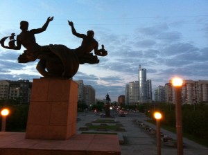 10:30pm, in front of our hotel.