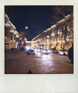 Walking back to my hotel in Beşiktaş. 