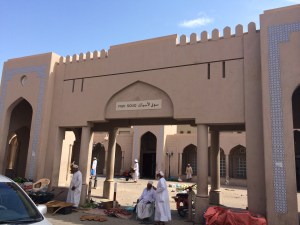 Nizwa_FishSouq