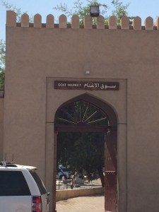Nizwa_GoatSouq