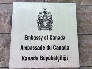 For a moment there I was standing on both home soils...one foot in Canada, the other in Turkey. :)